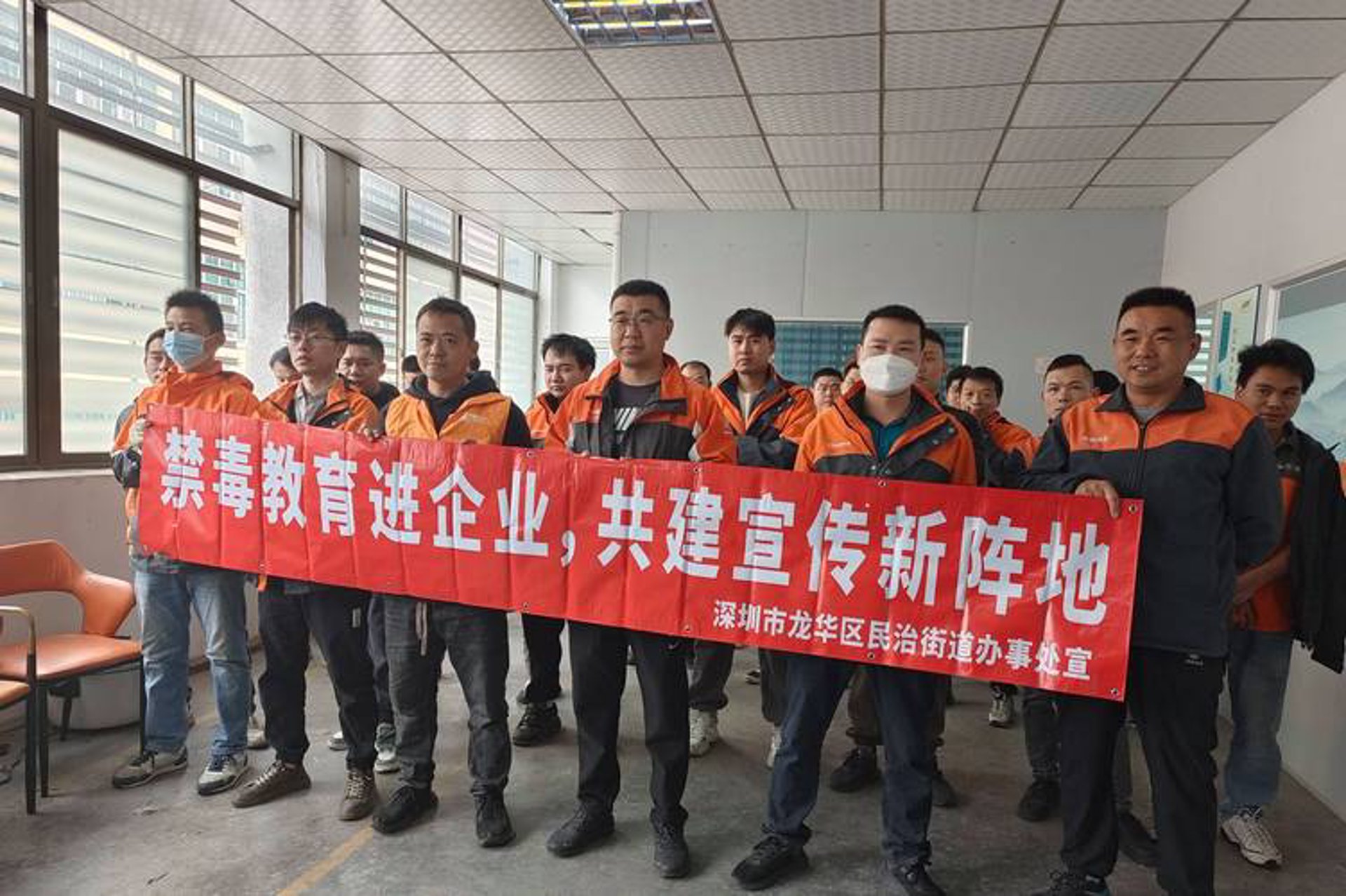 职为甄选人力资源